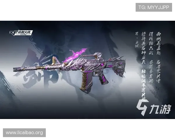 3003必赢APP最新版本下载，安全稳定的游戏体验推荐