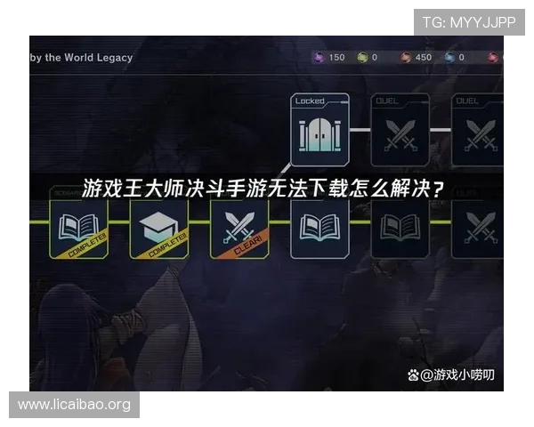 8873必赢游戏中的常见问题与解决方案，帮助玩家排除游戏中遇到的各种难题