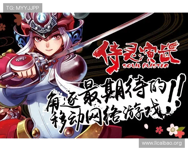 亚洲必关注的最新游戏资讯与行业动态,第一时间掌握市场发展趋势 亚洲必关注的最新游戏资讯与行业动态,第一时间掌握市场发展趋势