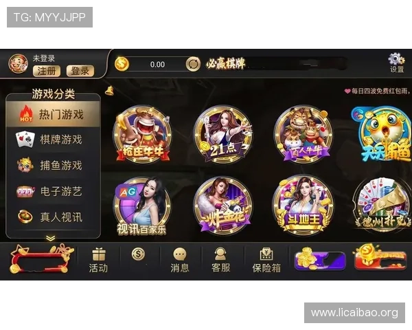 bwin网址导航大全帮助玩家轻松找到官方登录入口保障账户安全