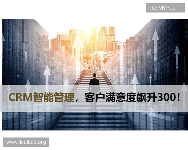 K8凯发网站如何实现高效稳定的游戏体验提升玩家满意度