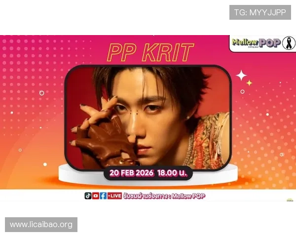 pp电子游戏主播在直播过程中如何应对突发状况，确保直播顺利进行并提升观众满意度