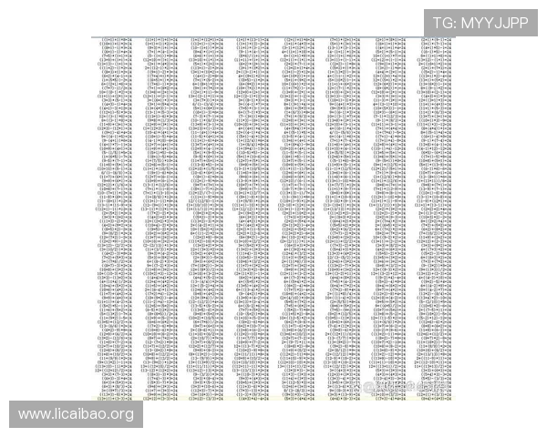 三公扑克牌常见问题解答，解决玩家在游戏中遇到的各种疑问与困惑