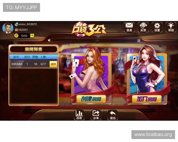 三公游戏在线免费试玩平台推荐，享受高品质游戏体验与丰富奖励