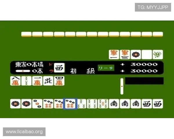 二人麻将真人版游戏安全保障措施,确保玩家真实对战的公平与安全 二人麻将真人版游戏安全保障措施,确保玩家真实对战的公平与安全