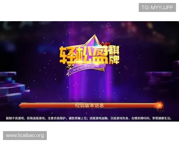 亚洲必赢pg平台最新优惠活动全面解析助你轻松赢取丰厚奖励 亚洲必赢pg平台最新优惠活动全面解析助你轻松赢取丰厚奖励