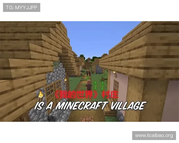 亚洲必赢官方入口为玩家提供多样化的游戏选择和优质的客户服务 亚洲必赢官方入口为玩家提供多样化的游戏选择和优质的客户服务