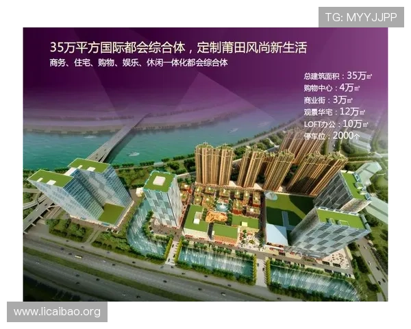 亚洲必赢是啥：亚洲必赢平台的技术保障与安全措施详解