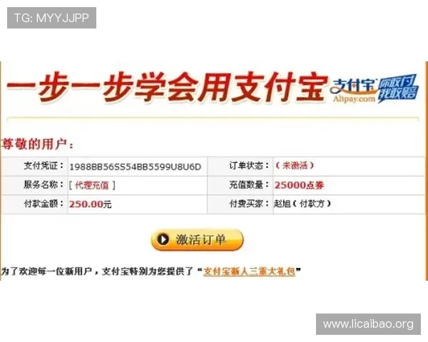 优质二八杠在线游戏免费下载，支持多种支付方式确保玩家资金安全