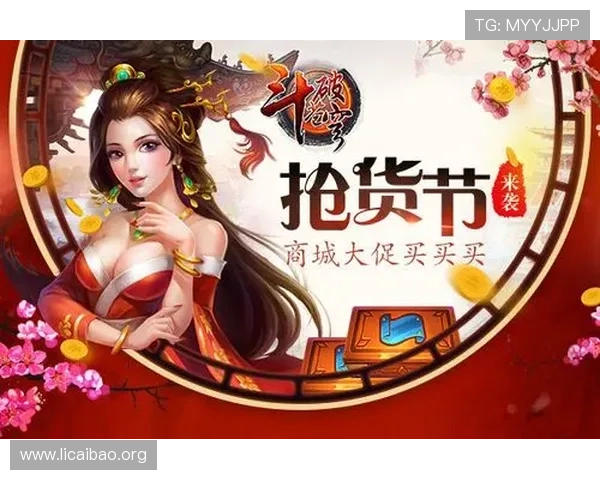 全面解析PA游戏官网的最新活动与优惠促销信息,助你享受丰富游戏福利 全面解析PA游戏官网的最新活动与优惠促销信息,助你享受丰富游戏福利