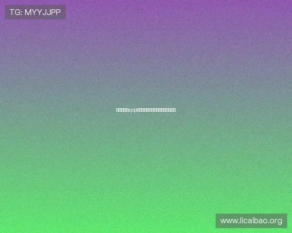 免费炸金花app下载安装，轻松体验真人对战零门槛