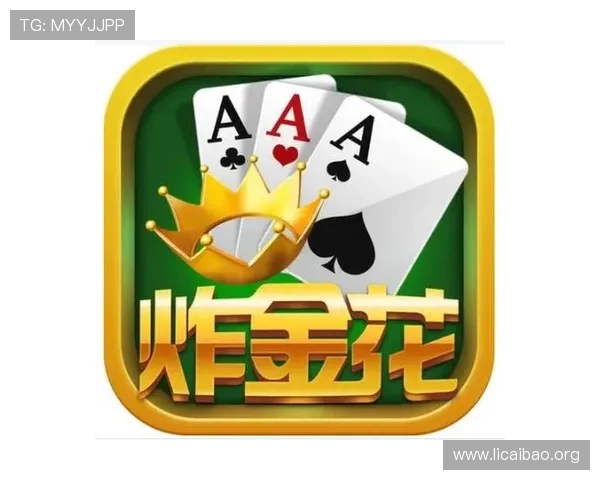 全民炸金花下载官方正版,保障游戏安全,快速注册开启精彩炸金花之旅 全民炸金花下载官方正版,保障游戏安全,快速注册开启精彩炸金花之旅