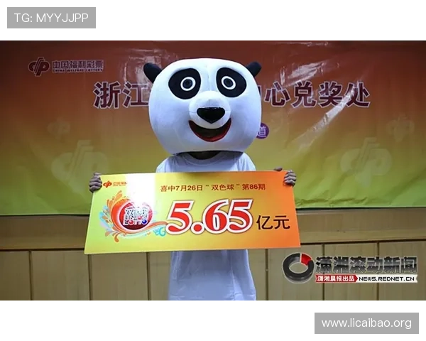 北京快乐8娱乐平台安全保障措施全面解析保障玩家资金安全