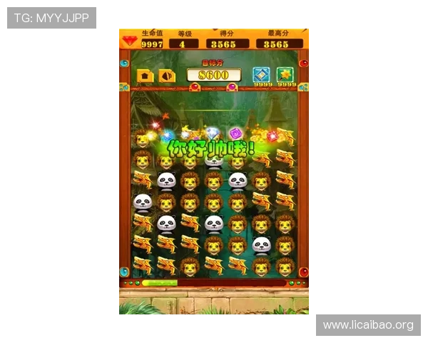 在电脑上免费下载炸金花游戏,享受丰富玩法和多样奖励 在电脑上免费下载炸金花游戏,享受丰富玩法和多样奖励