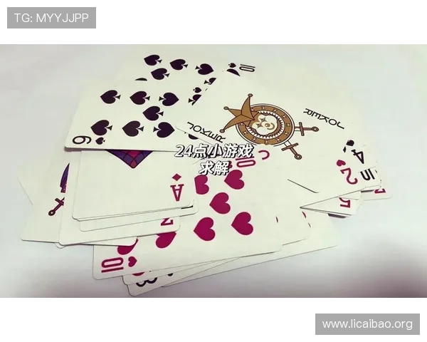 如何在扑克牌三公游戏中避免常见错误,提升胜率的实用经验与策略建议 如何在扑克牌三公游戏中避免常见错误,提升胜率的实用经验与策略建议