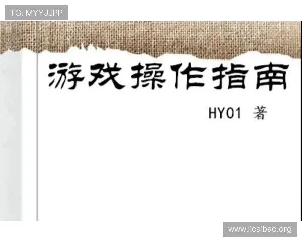 如何在keno官网注册账号并享受丰富的游戏奖励,完整操作流程指南 如何在keno官网注册账号并享受丰富的游戏奖励,完整操作流程指南