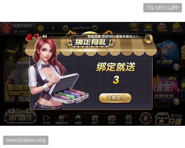 如何选择开元棋牌正规网址，保障玩家资金安全与游戏体验