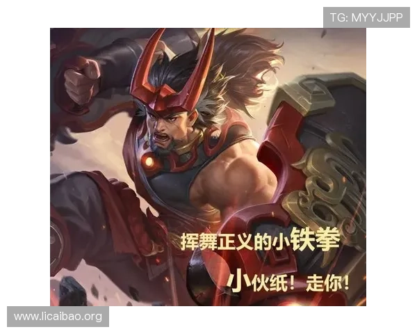 必赢qp玩家必看：提升胜率的实用策略和技巧全面介绍让你成为游戏中的佼佼者