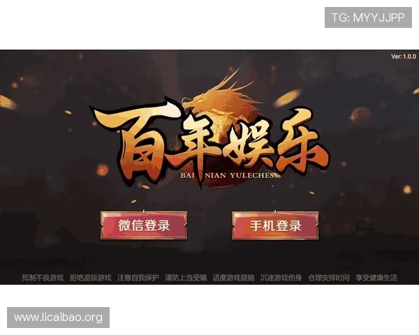 必赢亚洲app欢迎你为玩家提供多样化游戏选择，满足不同用户的娱乐需求