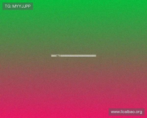 必赢亚洲776热门游戏推荐与玩法介绍满足不同玩家多样化娱乐需求的最佳选择