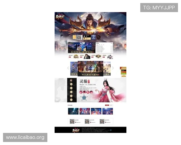 必赢亚洲最新网址官方入口，提供最全最新的游戏资讯与优质客户服务保障