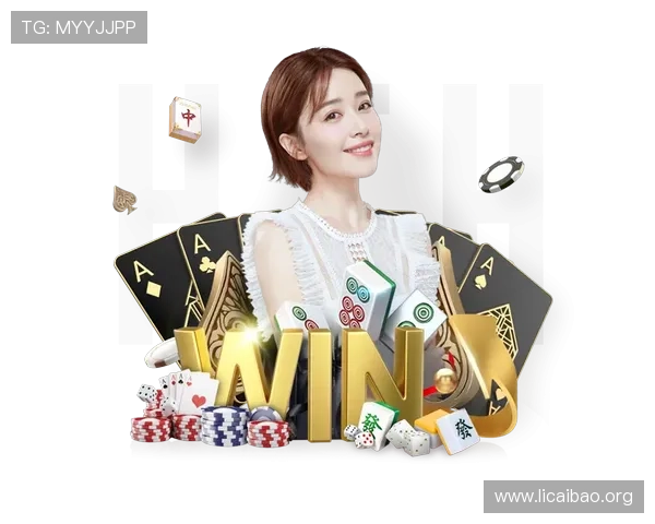 必赢体育官网入口下载官方平台提供最全最新的游戏资源和安全稳定的登录通道