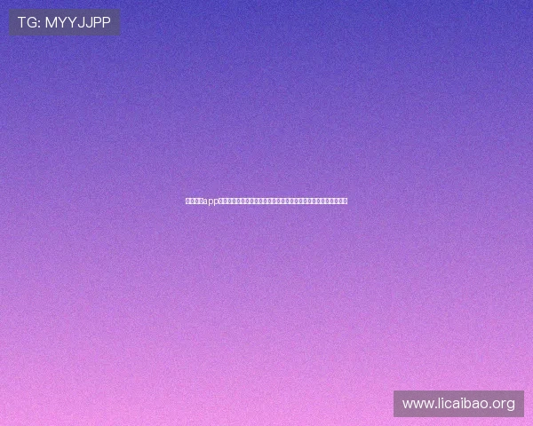 必赢体育app操作简便，轻松掌握最新体育资讯和赛事预测，提升您的投注体验