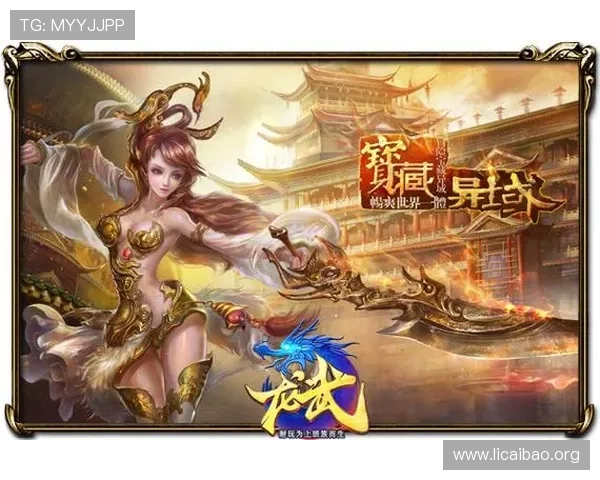 必赢娱乐如何快速注册成为会员享受专属福利与优先体验新游戏