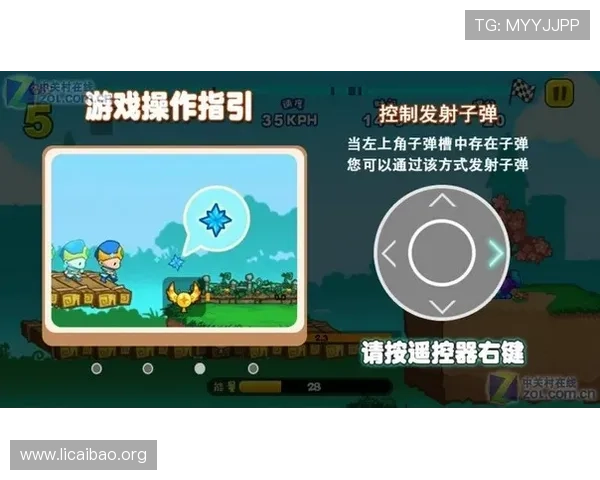 必赢官网想翻身就快点，详细攻略和最新资讯助你在香港游戏市场中占据优势