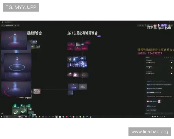 必赢客官方安全保障措施，保障玩家账号信息安全与游戏环境的公平公正