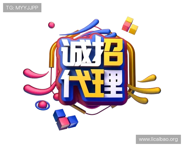 必赢平台代理成功案例分享从零到百万盈利的代理经验与实战技巧