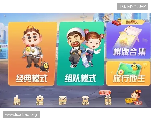 必赢网站手机登录遇到问题怎么办详细解决方案让你快速恢复游戏体验