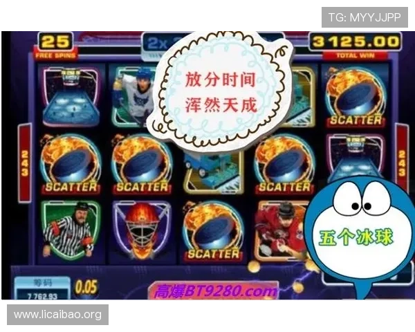 快速掌握PP电子游戏爆分技巧实现游戏高分的实用攻略推荐 快速掌握PP电子游戏爆分技巧实现游戏高分的实用攻略推荐