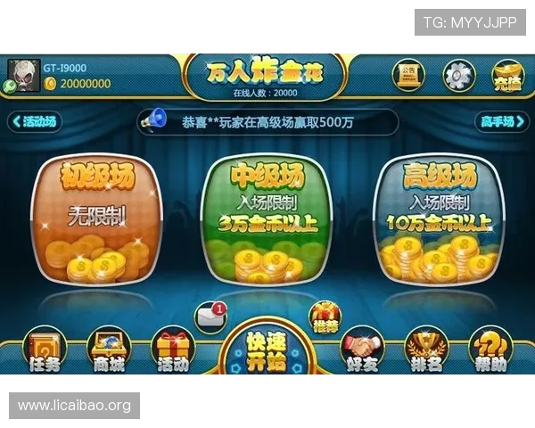 最全炸金花在线网页游戏攻略分享助你快速提升游戏技巧与胜率 最全炸金花在线网页游戏攻略分享助你快速提升游戏技巧与胜率